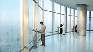 Burj Khalifa Observation Deck