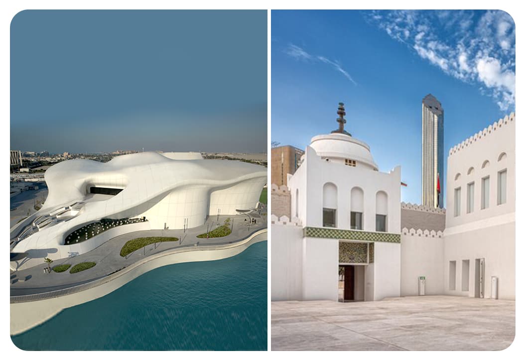 TeamLab Phenomena (General Admission) + Qasr Al Hosn - clicktoguide