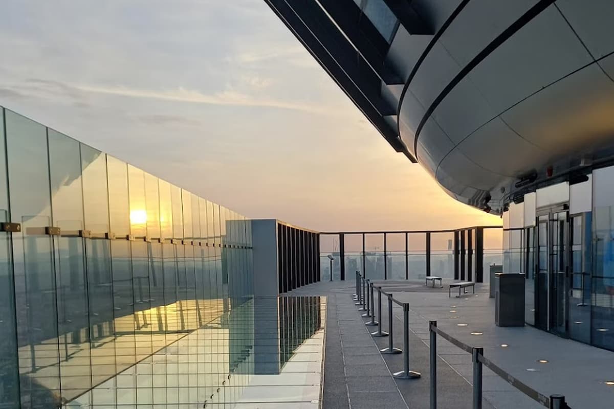 Emaar Sky View